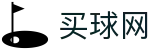 买球网官方网站首页 - 官方赛事资讯与官方入口